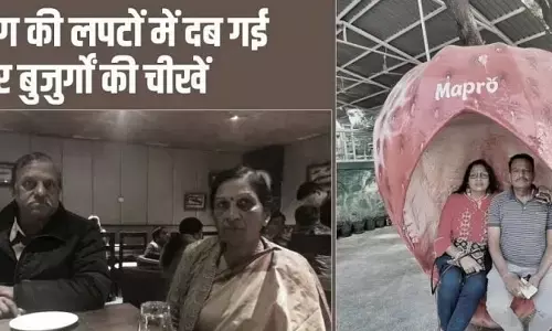 20 मिनट में खाक हो गईं चार जिंदगियां, फिर कार को गैस कटर से काटकर निकालीं लाशें 20 मिनट में खाक हो गईं चार जिंदगियां, फिर कार को गैस कटर से काटकर निकालीं लाशें