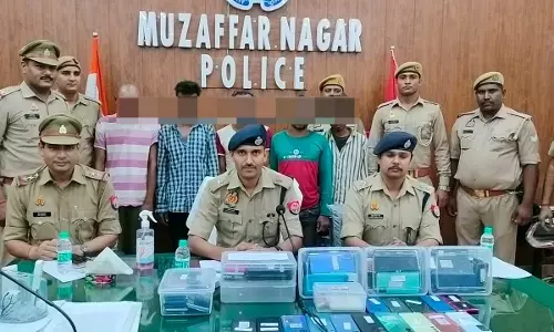 मुजफ्फरनगर पुलिस ने शातिर मोबाइल चोर गैंग को गिरफ्तार कर 100 मोबाइल किए बरामद मुजफ्फरनगर पुलिस ने शातिर मोबाइल चोर गैंग को गिरफ्तार कर 100 मोबाइल किए बरामद