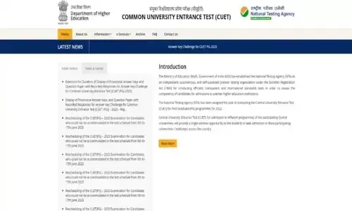 सीयूईटी पीजी 2023 अंतिम उत्तर कुंजी जारी, परिणाम होगा जल्द ही जारी