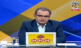 पत्रकार संदीप चौधरी ने News24 से दिया इस्तीफ़ा पत्रकार संदीप चौधरी ने News24 से दिया इस्तीफ़ा