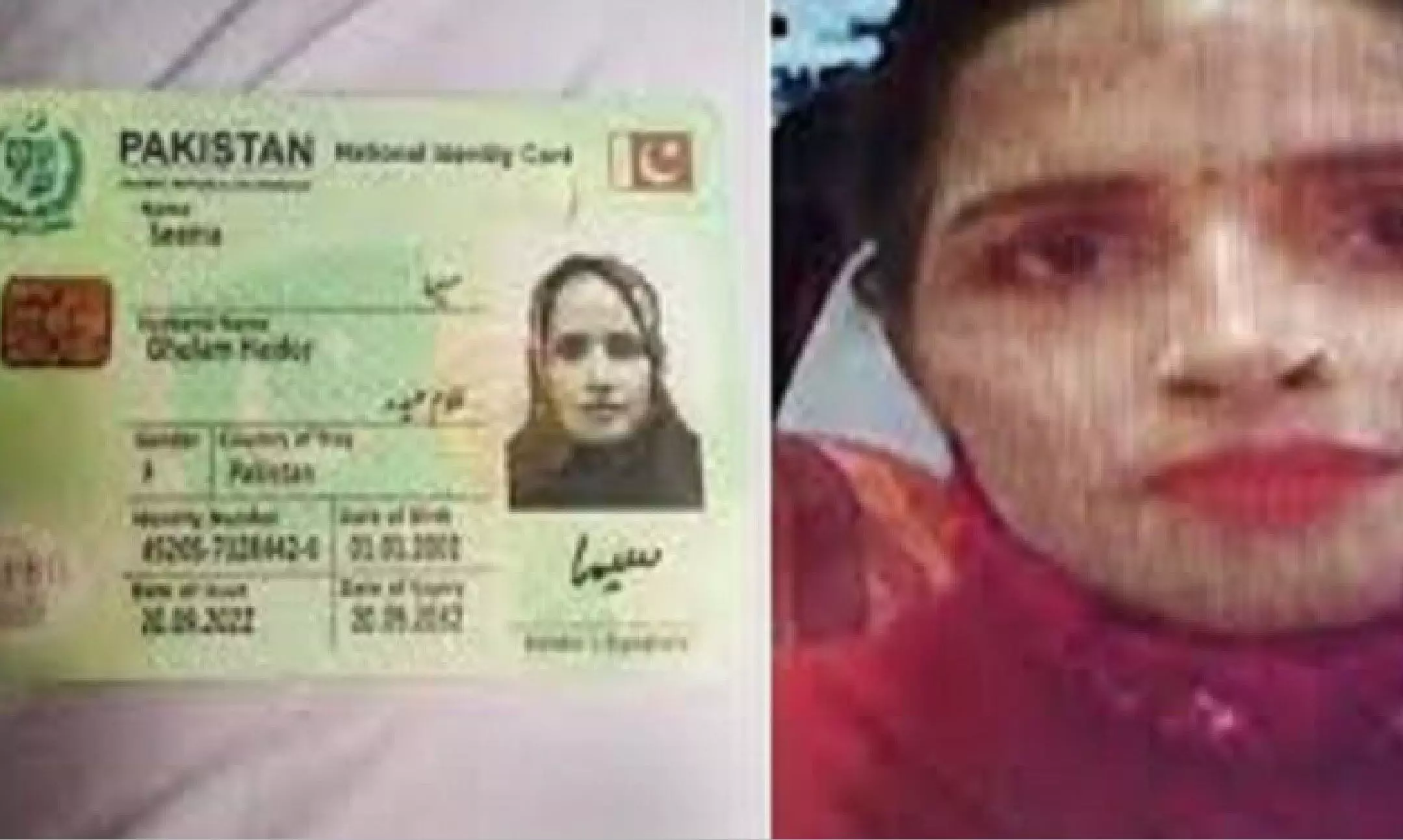 Seema Haider News: ATS को मिले सीमा हैदर के पाकिस्तानी दस्तावेज, जल्द हो सकती है गिरफ्तारी