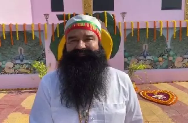 Ram Rahim Parole : डेरा प्रमुख राम रहीम को फिर मिली 30 दिन की पैरोल