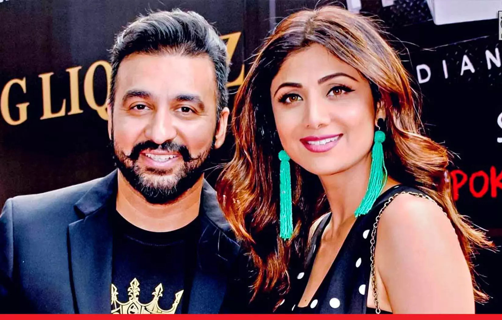 Raj Kundra पोर्नोग्राफी केस पर बनेगी मूवी, पोर्नोग्राफी केस पर बनेगी फिल्म Raj Kundra पोर्नोग्राफी केस पर बनेगी मूवी, पोर्नोग्राफी केस पर बनेगी फिल्म
