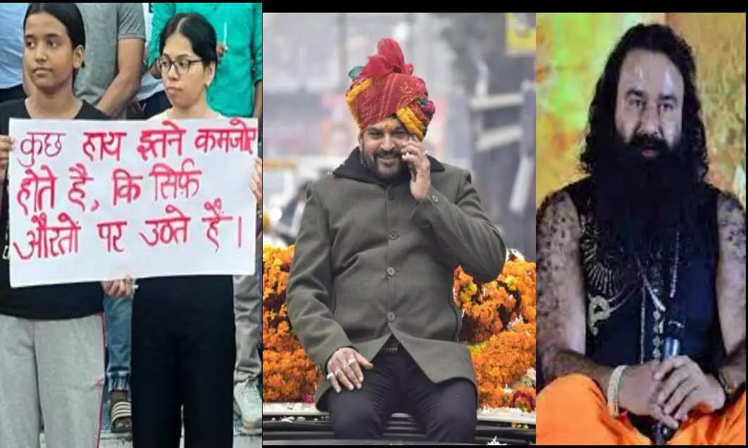 आधी आबादी के वोट की कीमत, मणिपुर Viral Video, , ब्रजभूषण सिंह को नियमित जमानत, रामरहीम को ढाई साल में सातवीं बार पैरोल