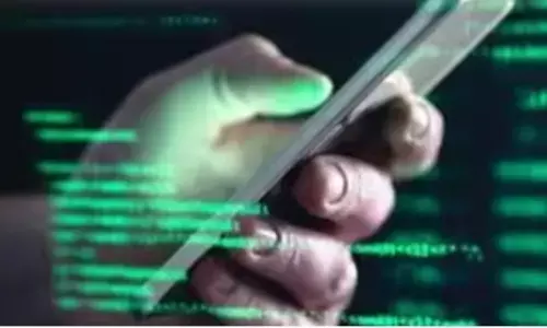 साइबर फ्रॉड में सॉफ्टवेयर इंजीनियर से ₹ 12.57 लाख की ठगी