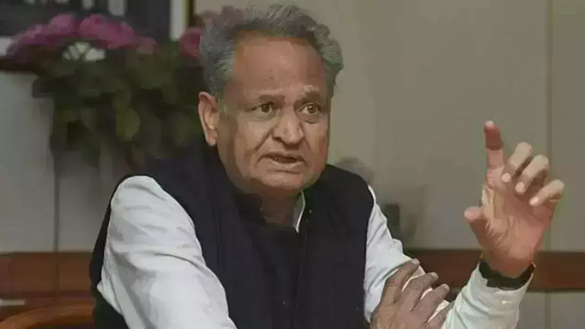 वेणुगोपाल और सचिन पायलट की मौजूदगी में गहलोत का नेताओं को खरी खरी सुनाना मतलब ! वेणुगोपाल और सचिन पायलट की मौजूदगी में गहलोत का नेताओं को खरी खरी सुनाना मतलब !
