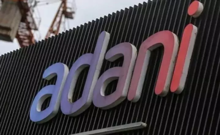 अडानी ग्रुप बेचेगा अपनी फाइनेंस कंपनी, फाइनल डील होगी जल्द