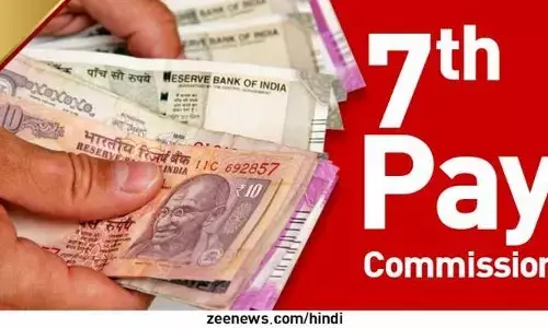 7th Pay Commission: महंगाई भत्ते में बढ़ोतरी का काउंटडाउन शुरू, जानें केंद्रीय कर्मचारियों का कितना बढ़ेगा डीए! 7th Pay Commission: महंगाई भत्ते में बढ़ोतरी का काउंटडाउन शुरू, जानें केंद्रीय कर्मचारियों का कितना बढ़ेगा डीए!