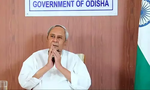 ओडिशा CM नवीन पटनायक ने बनाया रिकॉर्ड, सबसे लंबे समय तक पद पर रहने वाले दूसरे सीएम बने, पहले न. पर है ये नेता? ओडिशा CM नवीन पटनायक ने बनाया रिकॉर्ड, सबसे लंबे समय तक पद पर रहने वाले दूसरे सीएम बने, पहले न. पर है ये नेता?