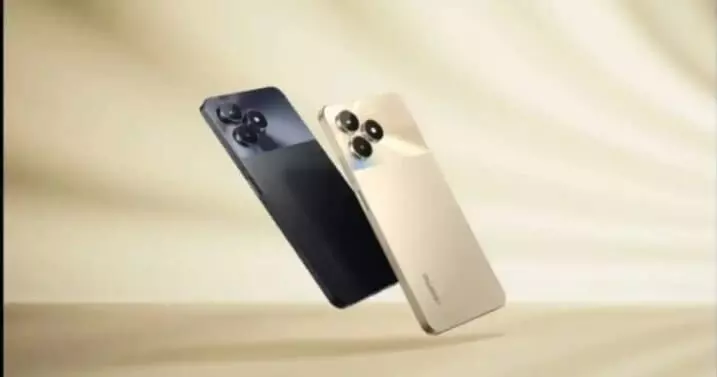 Realme C53 की 24 जुलाई को दो घंटे की विशेष बिक्री, यहां जाने अधिक जानकारी Realme C53 की 24 जुलाई को दो घंटे की विशेष बिक्री, यहां जाने अधिक जानकारी
