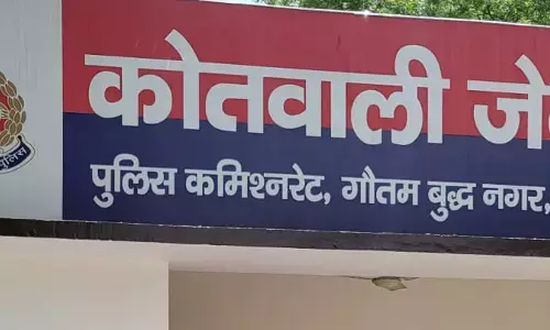 ग्रेटर नोएडा की बड़ी खबर: पैसे के लालच में छोटे भाई को भैया और भाभी ने मार डाला ग्रेटर नोएडा की बड़ी खबर: पैसे के लालच में छोटे भाई को भैया और भाभी ने मार डाला