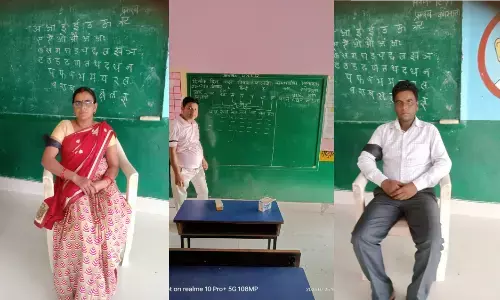 25 जुलाई को शिक्षामित्रों ने मनाया काला दिवस 25 जुलाई को शिक्षामित्रों ने मनाया काला दिवस