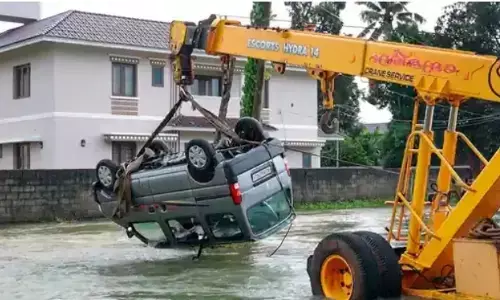 केरल में बारिश: गरज के साथ बारिश की चेतावनी के बाद चार जिलों में आज स्कूल, कॉलेज बंद केरल में बारिश: गरज के साथ बारिश की चेतावनी के बाद चार जिलों में आज स्कूल, कॉलेज बंद