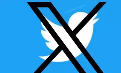 मस्क ने ट्विटर का नाम बदलकर X कर अरबों का किया नुकसान मस्क ने ट्विटर का नाम बदलकर X कर अरबों का किया नुकसान