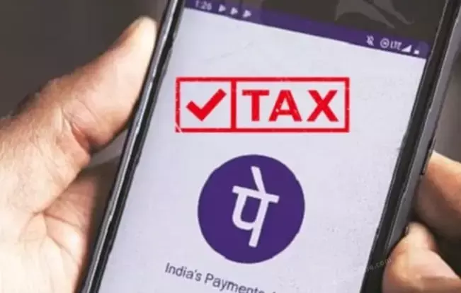 अब फोन पर से भुगतान करने पर आपको मिलेंगे ज्यादा बेनिफिट और गिफ्ट जाने सारी डिटेल