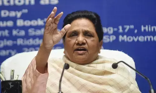 BJP से गठबंधन की खबर मायावती के भतीजे आकाश आनंद ने दिया बड़ा बयान, राजनैतिक सरगर्मी बढ़ी BJP से गठबंधन की खबर मायावती के भतीजे आकाश आनंद ने दिया बड़ा बयान, राजनैतिक सरगर्मी बढ़ी