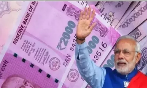 7वां वेतन आयोग: एक बड़ी खुशखबरी!जानें 4% बढ़ोतरी से सरकारी कर्मचारियों की हो जाएगी इतनी सैलरी 7वां वेतन आयोग: एक बड़ी खुशखबरी!जानें 4% बढ़ोतरी से सरकारी कर्मचारियों की हो जाएगी इतनी सैलरी