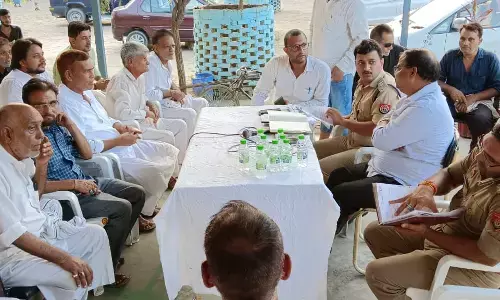 मुजफ्फरनगर : माहे मोहर्रम की व्यवस्था को लेकर प्रशासनिक अधिकारी अलर्ट मुजफ्फरनगर : माहे मोहर्रम की व्यवस्था को लेकर प्रशासनिक अधिकारी अलर्ट