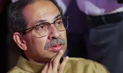 Uddhav Thackeray : भाजपा बेचैन है, उसे डर लग रहा है कि सत्ता चली जाएगी - उद्धव ठाकरे Uddhav Thackeray : भाजपा बेचैन है, उसे डर लग रहा है कि सत्ता चली जाएगी - उद्धव ठाकरे