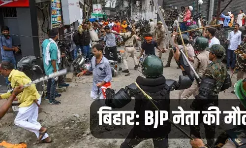 बिहार में सत्ता के विरोध के दौरान हुई मौत पर राजनीति, बीजेपी का दावा, पुलिस की लाठीचार्ज में हुई कार्यकर्ता की मौत