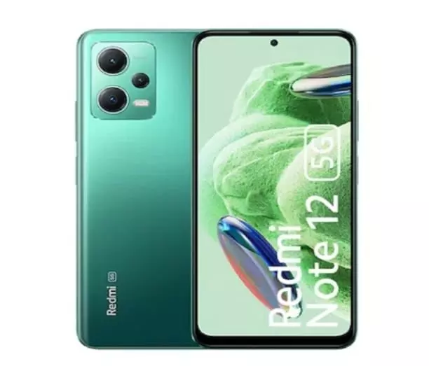 Redmi 12 जल्द ही हाई-टेक फीचर्स के साथ सिर्फ 9,999 रुपये में उपलब्ध Redmi 12 जल्द ही हाई-टेक फीचर्स के साथ सिर्फ 9,999 रुपये में उपलब्ध