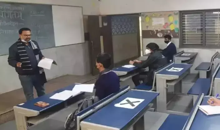 दिल्ली सरकार ने मणिपुर में हिंसा प्रभावित छात्रों के लिए प्रवेश की घोषणा की दिल्ली सरकार ने मणिपुर में हिंसा प्रभावित छात्रों के लिए प्रवेश की घोषणा की