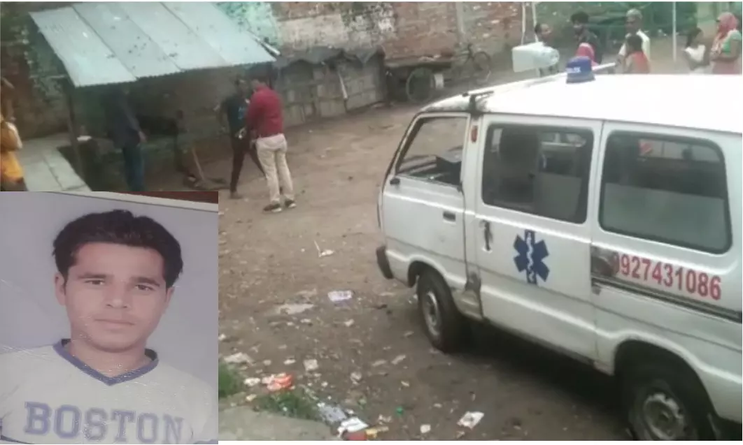 Bareilly News: बरेली में सिर में गोली मारकर युवक की हत्या