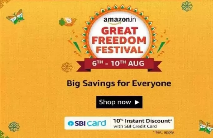 अमेज़न ग्रेट फ्रीडम फेस्टिवल सेल: स्मार्टफोन, इलेक्ट्रॉनिक्स पर बड़ी छूट के लिए हो जाइए तैयार अमेज़न ग्रेट फ्रीडम फेस्टिवल सेल: स्मार्टफोन, इलेक्ट्रॉनिक्स पर बड़ी छूट के लिए हो जाइए तैयार