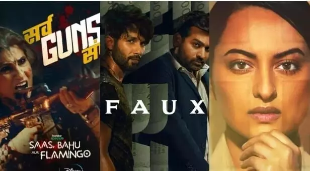 जानिए ओटीटी प्लेटफॉर्म पर इस साल आने वाली उन वेब सीरीज के बारे में जिन्होंने लूटे सबसे ज्यादा व्यूज