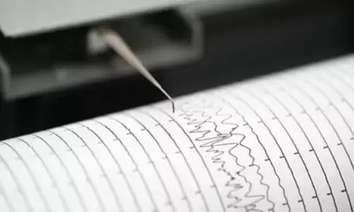 अरुणाचल प्रदेश के सियांग में 4.0 तीव्रता का भूकंप अरुणाचल प्रदेश के सियांग में 4.0 तीव्रता का भूकंप