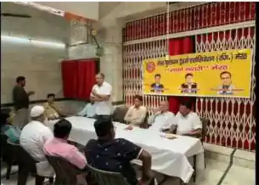 मेरठ के सर्राफा व्यापारी कारीगरों को सोना देने से पहले करेंगे उनकी पहचान सत्यापित