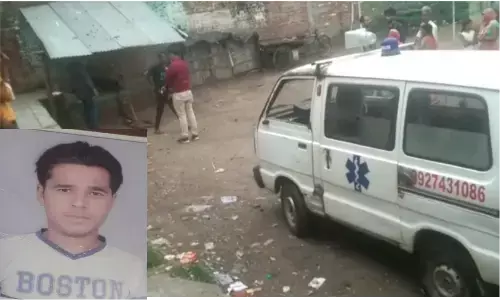 Bareilly News: बरेली में सिर में गोली मारकर युवक की हत्या Bareilly News: बरेली में सिर में गोली मारकर युवक की हत्या