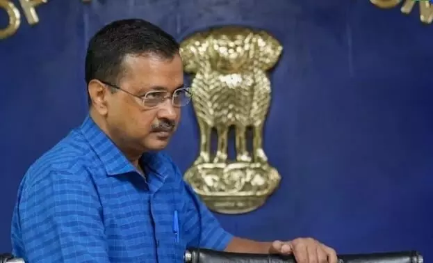 दिल्ली सेवा पैनल के सचिव ने बैठक स्थगित करने के लिए केजरीवाल को लिखा पत्र दिल्ली सेवा पैनल के सचिव ने बैठक स्थगित करने के लिए केजरीवाल को लिखा पत्र