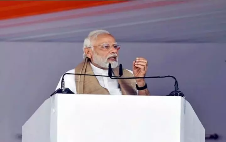 पीएम मोदी कल अखिल भारतीय शिक्षा समागम का करेंगे उद्घाटन