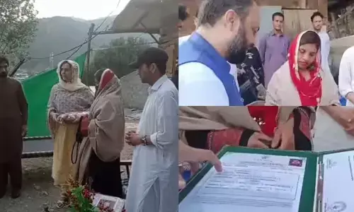 Anju Nasrullah : भारत से पाकिस्तान गई अंजू उर्फ फातिमा को गिफ्ट में मिला 40 लाख का घर, क्या अब भारत लौटने का इरादा नहीं ? Anju Nasrullah : भारत से पाकिस्तान गई अंजू उर्फ फातिमा को गिफ्ट में मिला 40 लाख का घर, क्या अब भारत लौटने का इरादा नहीं ?