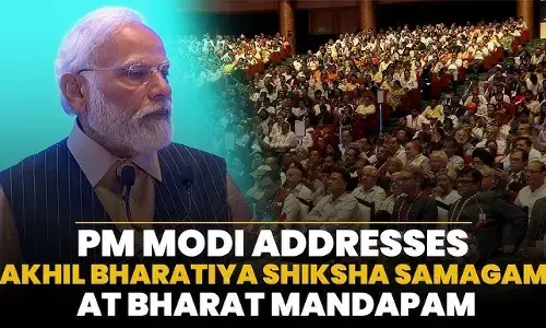 अखिल भारतीय शिक्षा समागम में बोले पीएम मोदी, नई राष्ट्रीय शिक्षा नीति का फैसला युग बदलने जैसा है