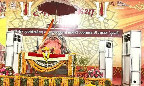 हम तो हिंदू हैं हिंदू कहायेगे राम जी के चरणों में वारे जाएँगे : जगतगुरु रामभद्राचार्य हम तो हिंदू हैं हिंदू कहायेगे राम जी के चरणों में वारे जाएँगे : जगतगुरु रामभद्राचार्य