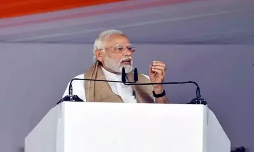 पीएम मोदी कल अखिल भारतीय शिक्षा समागम का करेंगे उद्घाटन