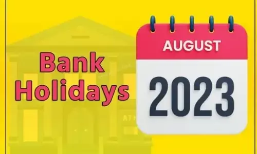अगस्त में बैंक अवकाश: अगस्त में बैंक 14 दिन बंद रहेंगे; सूची देखें