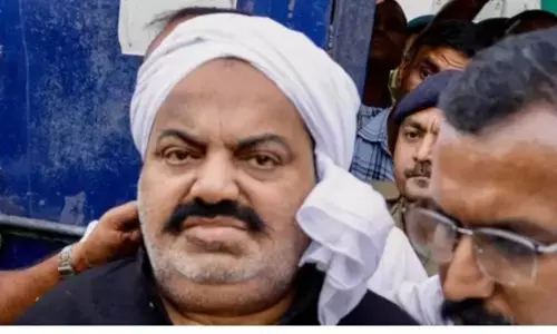 उमेश पाल हत्याकांड में मारे गए गैंगस्टर अतीक अहमद के वकील विजय मिश्रा गिरफ्तार उमेश पाल हत्याकांड में मारे गए गैंगस्टर अतीक अहमद के वकील विजय मिश्रा गिरफ्तार