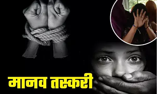 उत्तर प्रदेश, बिहार और आंध्र से होती है सबसे ज्यादा बच्चों की ट्रैफिकिंग, देश की राजधानी दिल्ली ट्रैफिकिंग के शिकार बच्चों का है सबसे बड़ा ठिकाना