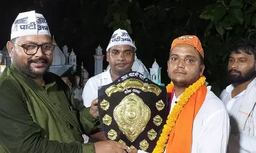 ताजियादारों का हुआ सम्मान, त्याग और बलिदान के लिए हुसैन को हमेशा याद किया जाएगा- विजय कुमार श्रीवास्तव ताजियादारों का हुआ सम्मान, त्याग और बलिदान के लिए हुसैन को हमेशा याद किया जाएगा- विजय कुमार श्रीवास्तव