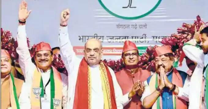 मध्य प्रदेश में शाह ने डबल इंजन सरकार की सराहना की, चुनाव प्रचार की हुई शुरुआत मध्य प्रदेश में शाह ने डबल इंजन सरकार की सराहना की, चुनाव प्रचार की हुई शुरुआत