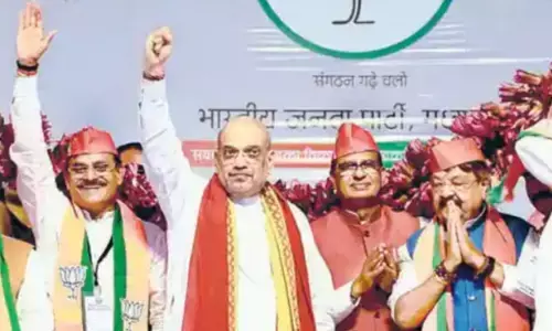मध्य प्रदेश में शाह ने डबल इंजन सरकार की सराहना की, चुनाव प्रचार की हुई शुरुआत मध्य प्रदेश में शाह ने डबल इंजन सरकार की सराहना की, चुनाव प्रचार की हुई शुरुआत
