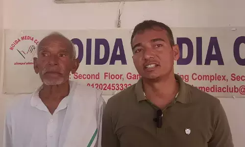 Noida News: राष्ट्रीय अनुसूचित जाति आयोग ने किया डीएम और नोएडा प्राधिकरण के सीईओ को तलब Noida News: राष्ट्रीय अनुसूचित जाति आयोग ने किया डीएम और नोएडा प्राधिकरण के सीईओ को तलब