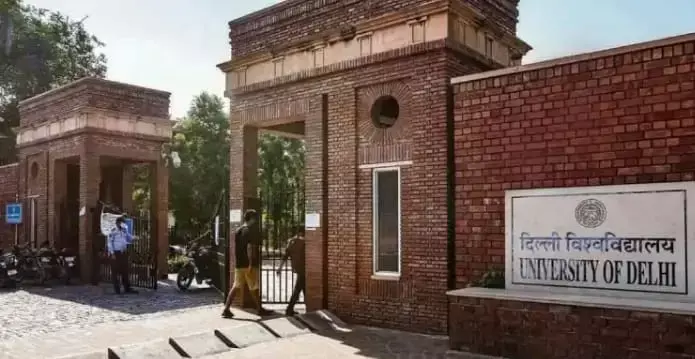 डीयू में मिशन एडमिशन शुरू: 2.4 लाख से अधिक छात्रों में सीटों के लिए मची होड़ डीयू में मिशन एडमिशन शुरू: 2.4 लाख से अधिक छात्रों में सीटों के लिए मची होड़