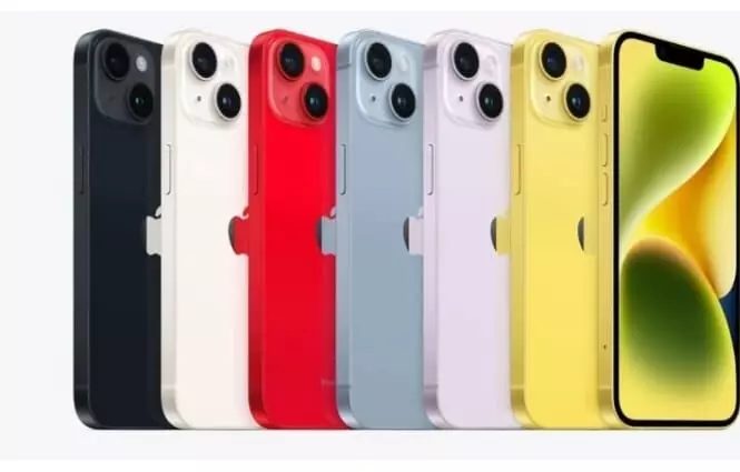 फ्लिपकार्ट बिग सेविंग डेज़ सेल पर iPhone 14 सिर्फ 26,399 रुपये में;जानिए विवरण फ्लिपकार्ट बिग सेविंग डेज़ सेल पर iPhone 14 सिर्फ 26,399 रुपये में;जानिए विवरण