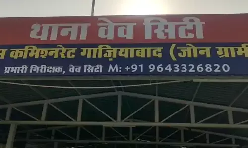 गाजियाबाद न्यूज: प्रॉपर्टी कारोबारी को कार सवारों युवकों ने बेरहमी से पीटा... गाजियाबाद न्यूज: प्रॉपर्टी कारोबारी को कार सवारों युवकों ने बेरहमी से पीटा...