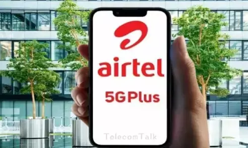 84 दिनों के लिए उपलब्ध सर्वोत्तम दूरसंचार योजनाएं जांचें विवरण