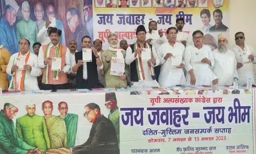 जय जवाहर-जय भीम नारे के साथ दलितों को जोड़ेगी अल्पसंख्यक कांग्रेस- शाहनवाज़ आलम जय जवाहर-जय भीम नारे के साथ दलितों को जोड़ेगी अल्पसंख्यक कांग्रेस- शाहनवाज़ आलम